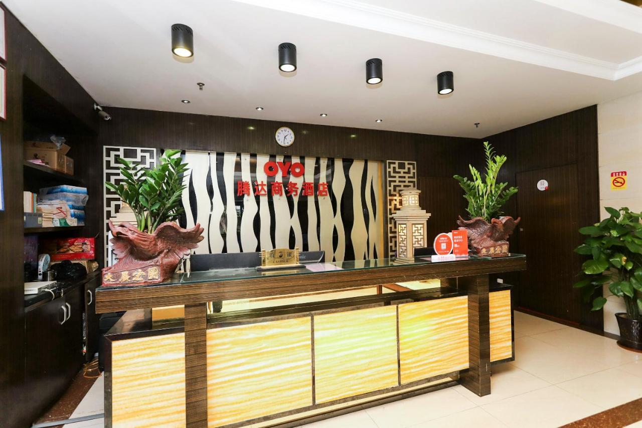Zhuhai Tengda Hotel エクステリア 写真